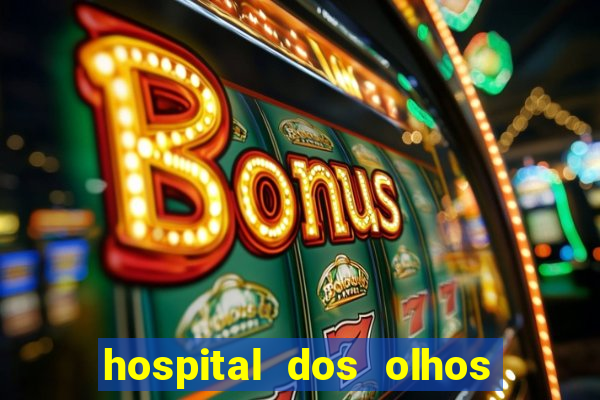 hospital dos olhos pirapora minas gerais